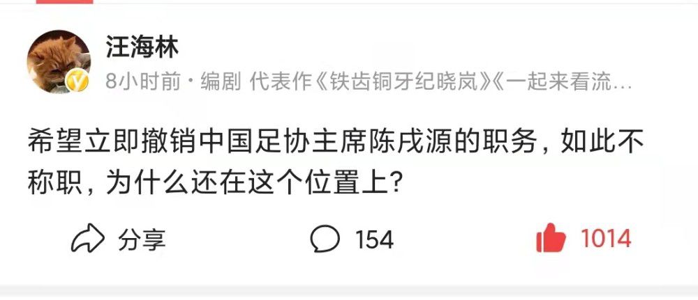 小14洗澡视频